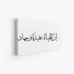 3802463_MockupOhneRhamen