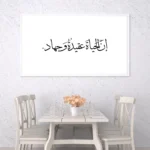 3802463_MockupOhneRhamen