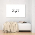 3802464_MockupOhneRhamen