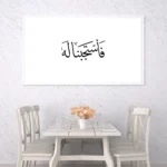 3802464_MockupOhneRhamen