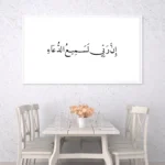 3802467_MockupOhneRhamen