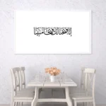 3802468_MockupOhneRhamen