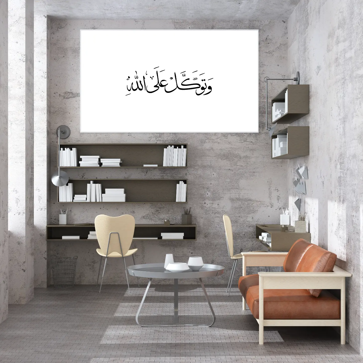 3802469_Mockup_Arbeitszimmer