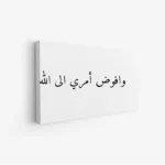 3802471_MockupOhneRhamen