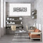 3802473_MockupOhneRhamen