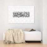 3802473_MockupOhneRhamen