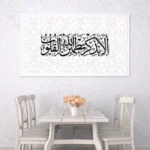 3802473_MockupOhneRhamen