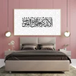 3802473_MockupOhneRhamen