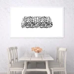 3802474_MockupOhneRhamen