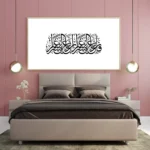 3802474_MockupOhneRhamen