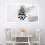 3802475_MockupOhneRhamen