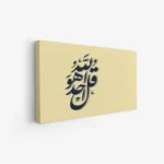 3802476_MockupOhneRhamen