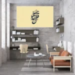 3802476_MockupOhneRhamen