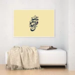 3802476_MockupOhneRhamen