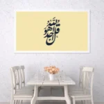 3802476_MockupOhneRhamen