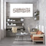 3802477_MockupOhneRhamen