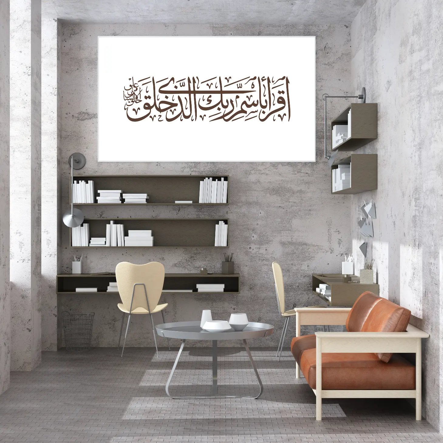 3802477_Mockup_Arbeitszimmer