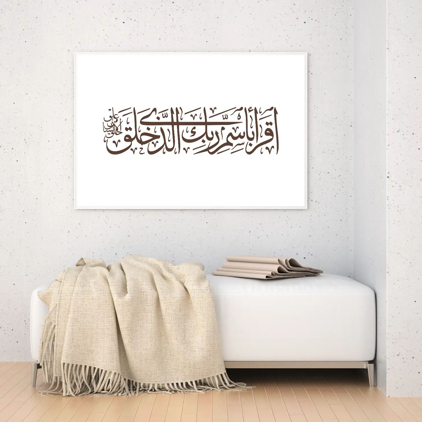 3802477_Mockup_Diele