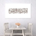 3802477_MockupOhneRhamen