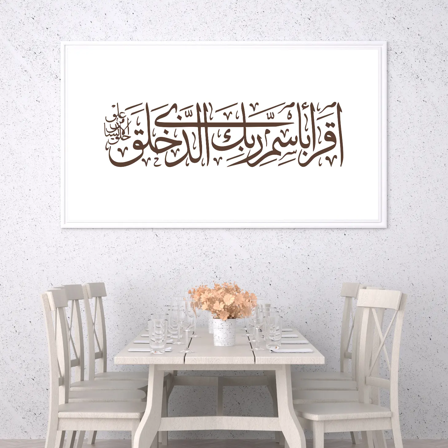 3802477_Mockup_Kueche