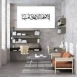 3802478_MockupOhneRhamen