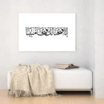 3802478_MockupOhneRhamen