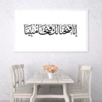 3802478_MockupOhneRhamen