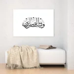 3802479_MockupOhneRhamen