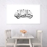 3802479_MockupOhneRhamen