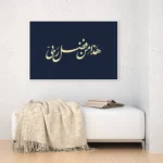 3802482_MockupOhneRhamen