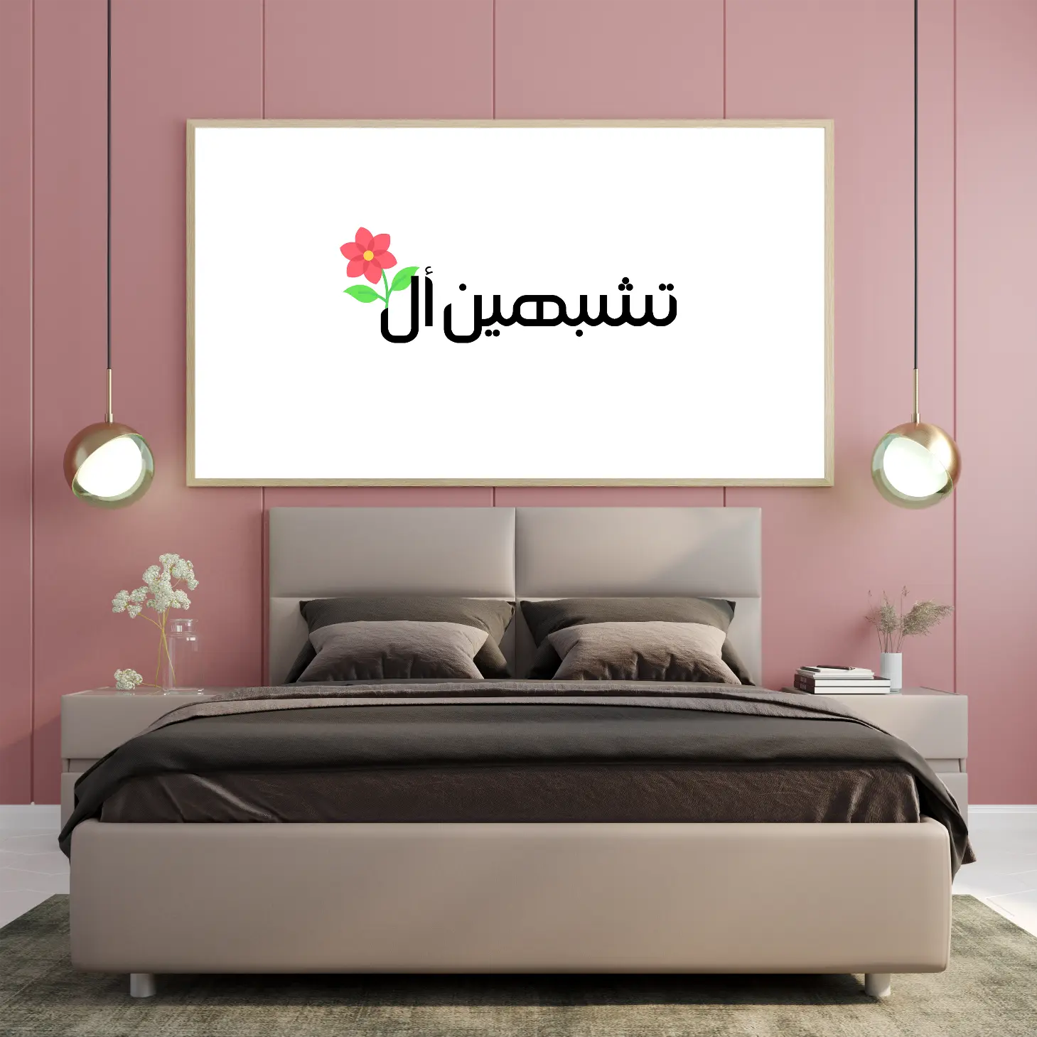 3802483_Mockup_Schlafzimmer