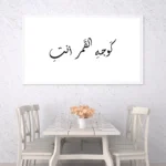 3802484_MockupOhneRhamen