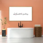 3802485_MockupOhneRhamen