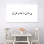 3802485_MockupOhneRhamen