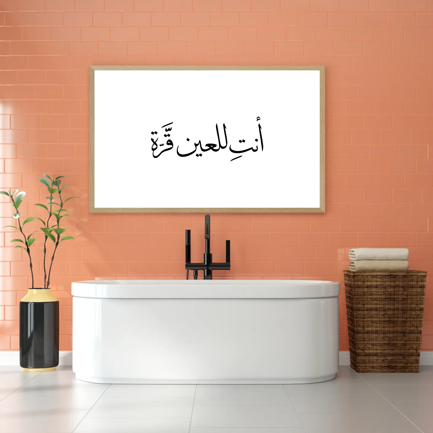 3802487_Mockup_Badeimmer