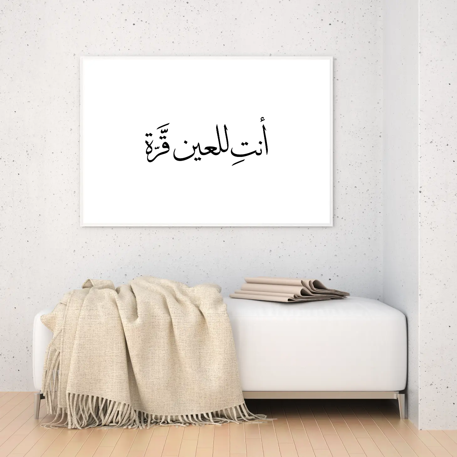 3802487_Mockup_Diele