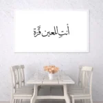 3802487_MockupOhneRhamen