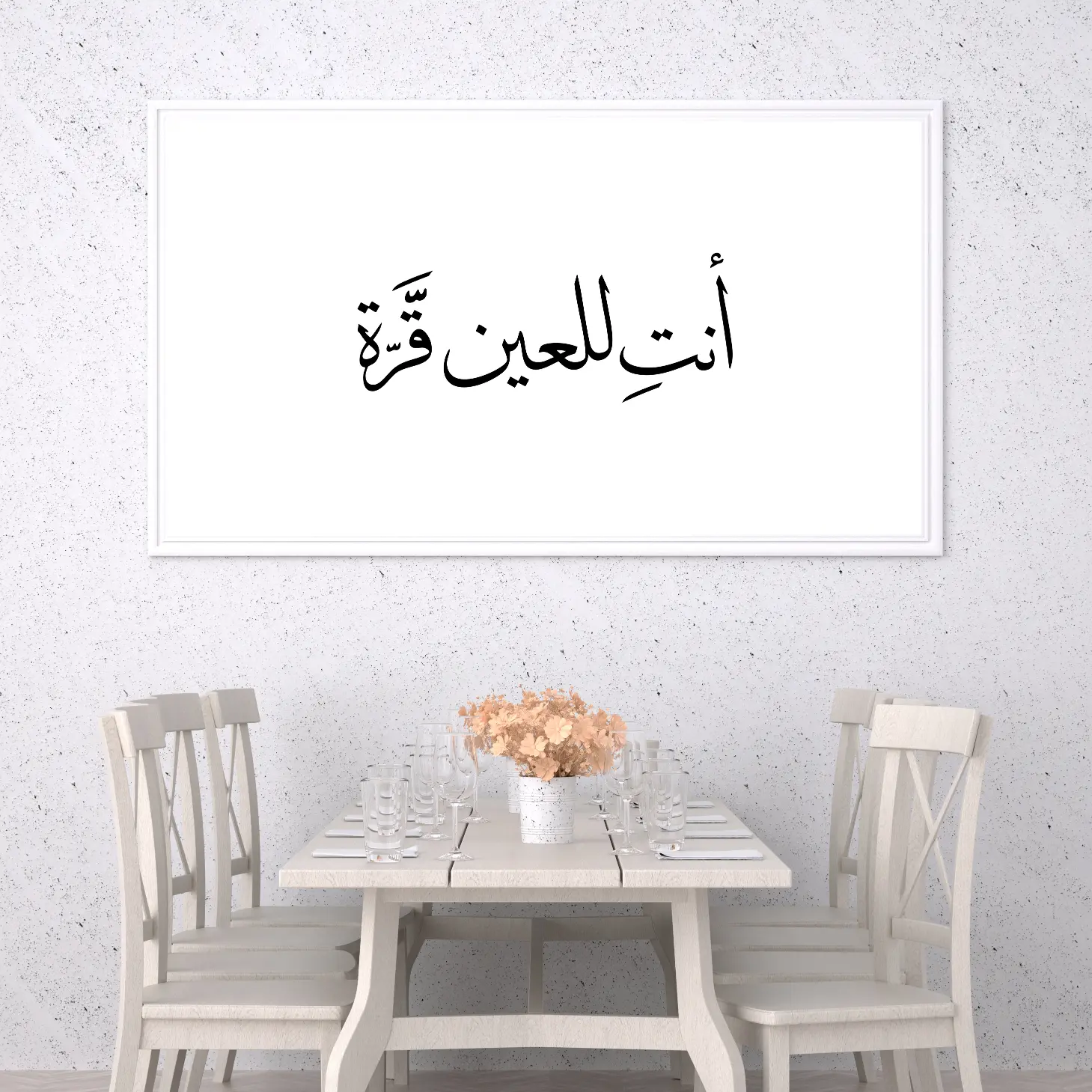 3802487_Mockup_Kueche