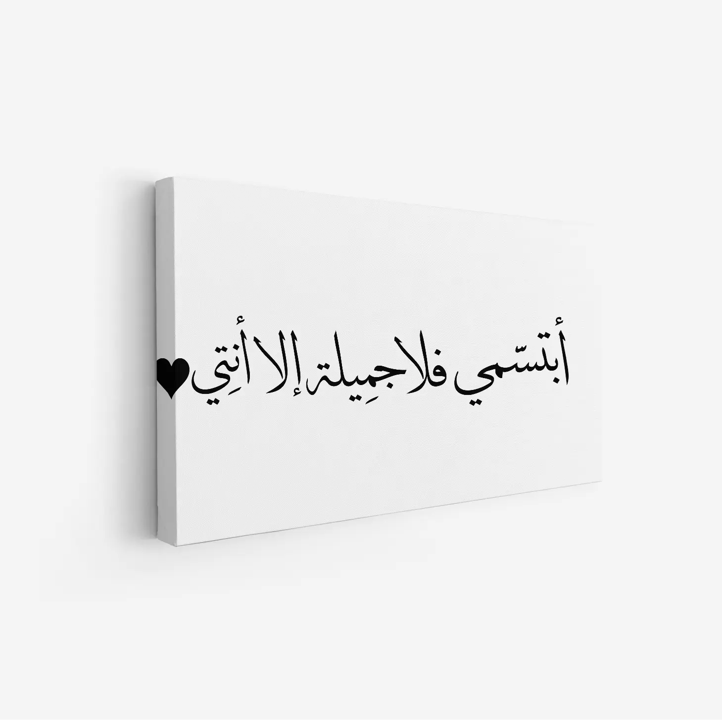 3802488_MockupOhneRhamen