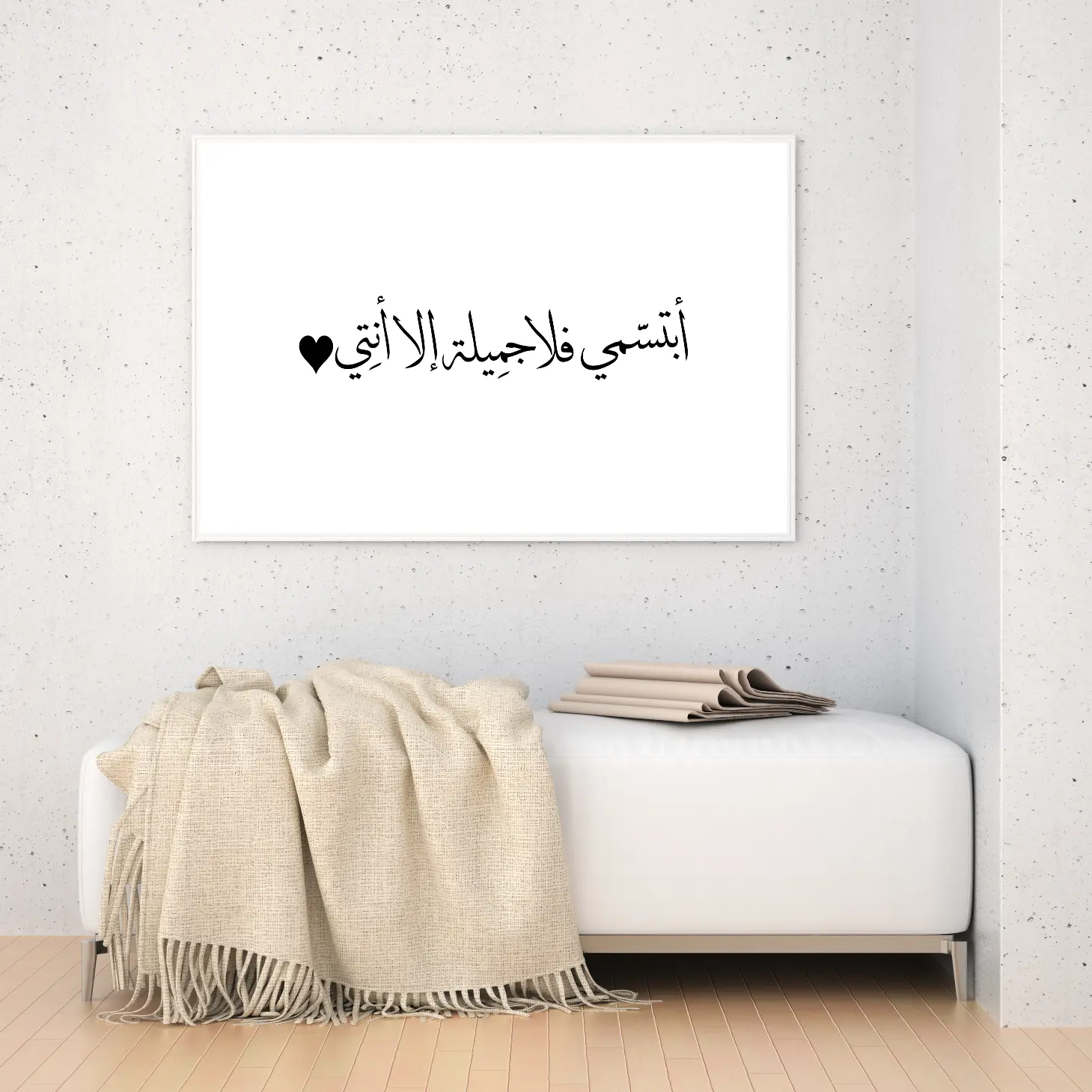 3802488_Mockup_Diele