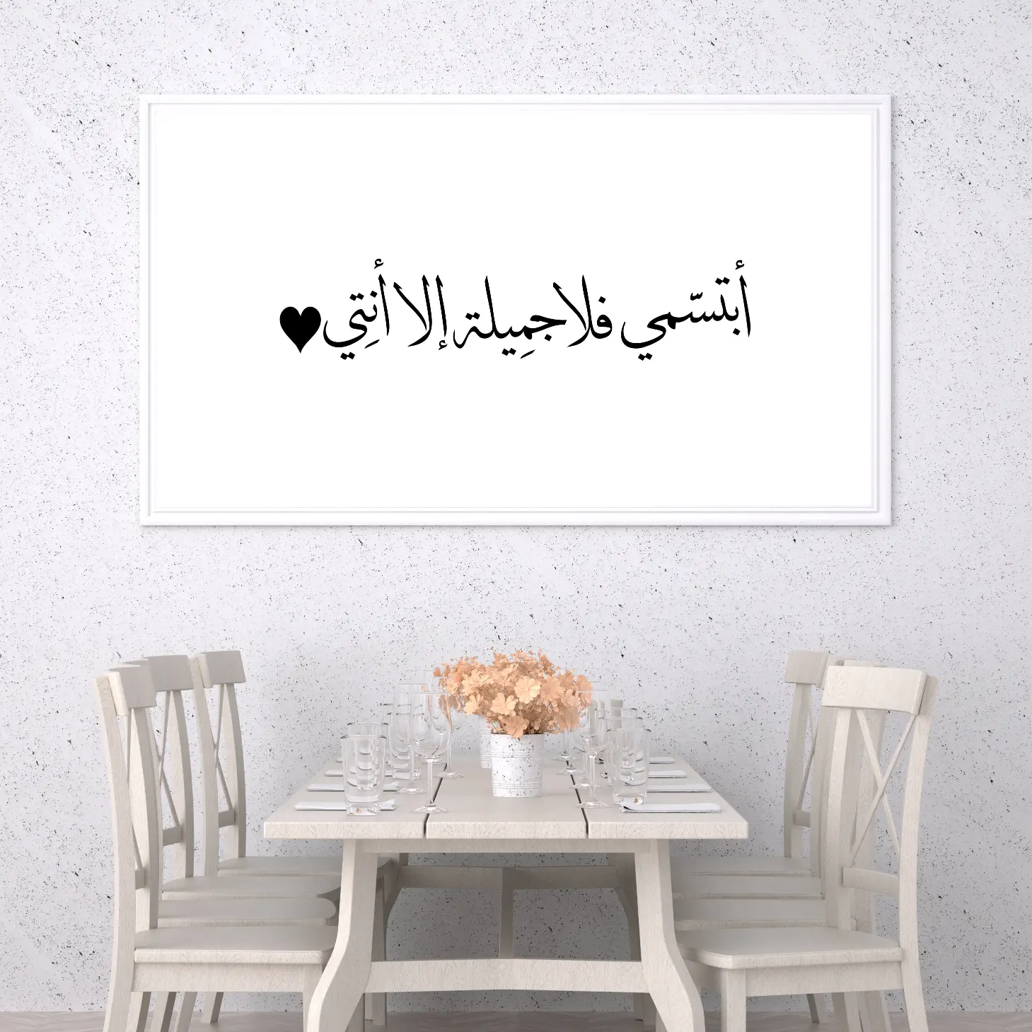 3802488_Mockup_Kueche