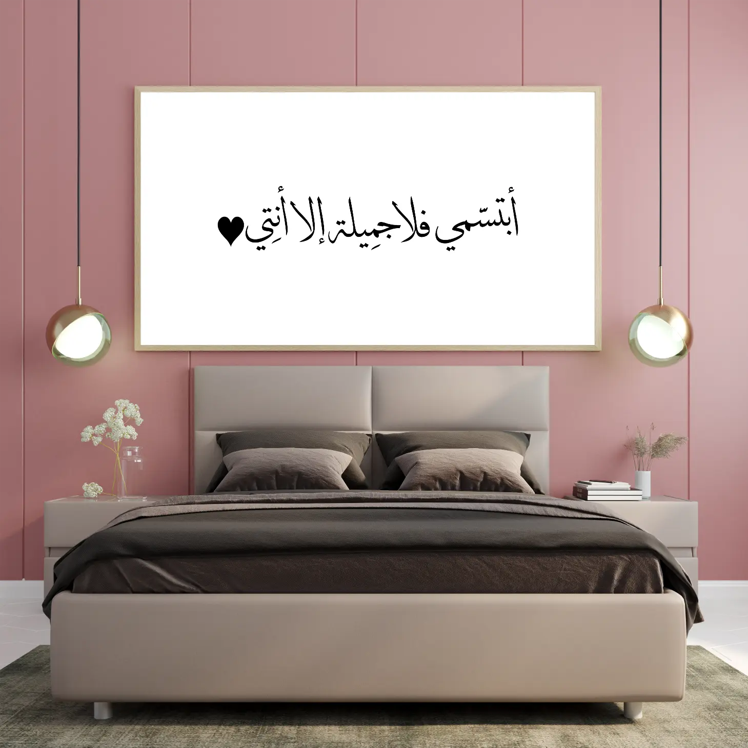 3802488_Mockup_Schlafzimmer