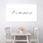 3802490_MockupOhneRhamen