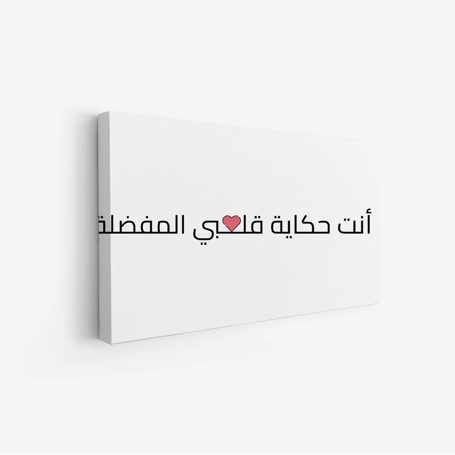 3802491_MockupOhneRhamen