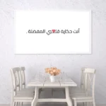 3802491_MockupOhneRhamen