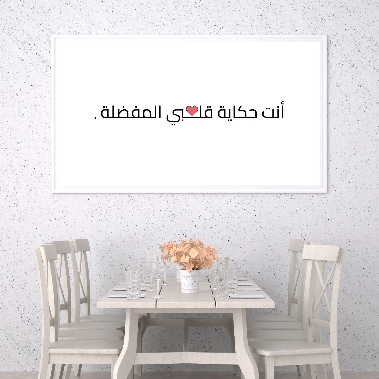 3802491_Mockup_Kueche