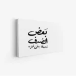 3802492_MockupOhneRhamen