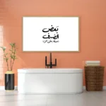 3802492_MockupOhneRhamen