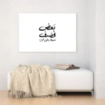 3802492_MockupOhneRhamen