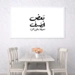 3802492_MockupOhneRhamen